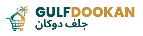 Gulf Dookan